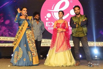 Hit Movie Pre Release Event Vizag